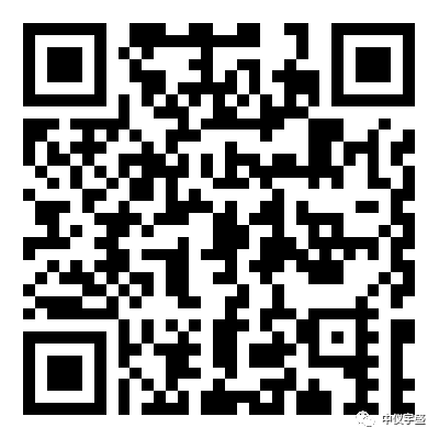 7月11-13日 | 中儀宇盛與您相約慕尼黑上海分析生化展!(圖5) 1-23062Q35PA33.png