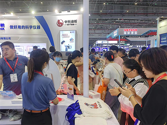 中儀宇盛2023慕尼黑上海分析生化展強(qiáng)勢吸睛(圖10) 1-230G30U021V2.jpg