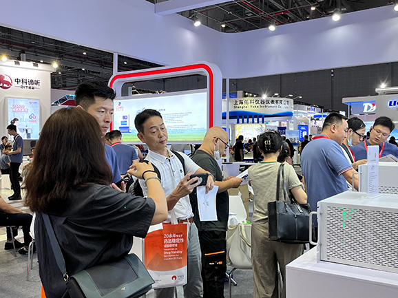 中儀宇盛2023慕尼黑上海分析生化展強(qiáng)勢吸睛(圖5) 1-230G30U050Q8.jpg