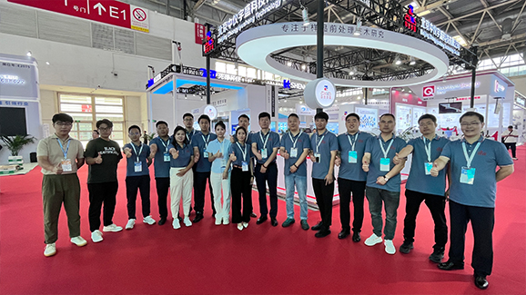 感恩所有相遇,中儀宇盛BCEIA 2023展會(huì)精彩現(xiàn)場(chǎng)集錦!(圖1) 1-230ZGG455391.jpg