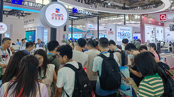 感恩所有相遇,中儀宇盛BCEIA 2023展會(huì)精彩現(xiàn)場(chǎng)集錦!(圖9) 1-230ZGGZ1346.jpg